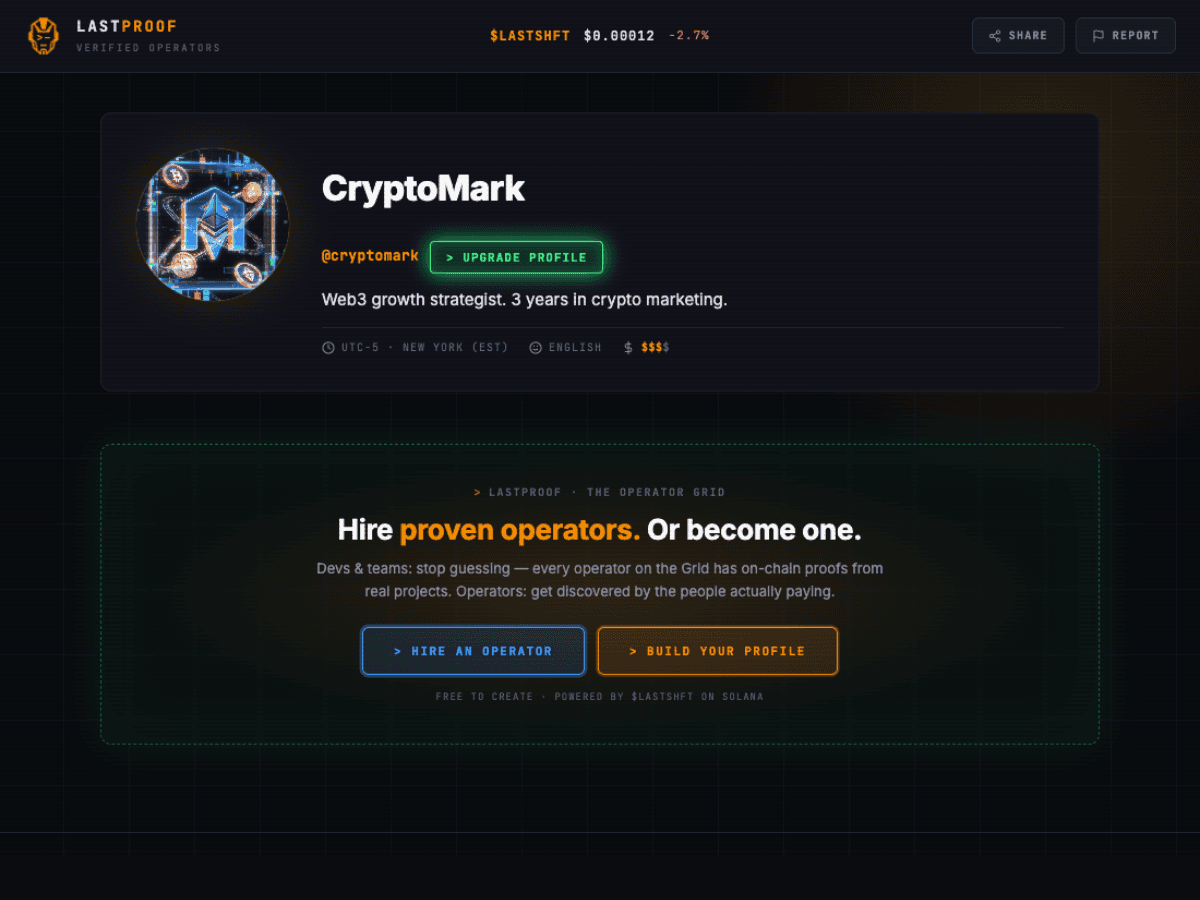 Free profile — identity only, tier and proofs hidden